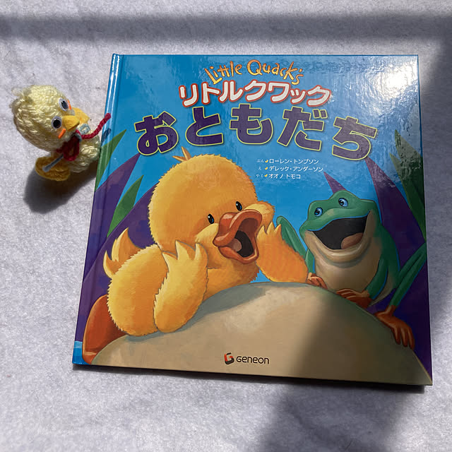 manduonmaさんの実例写真