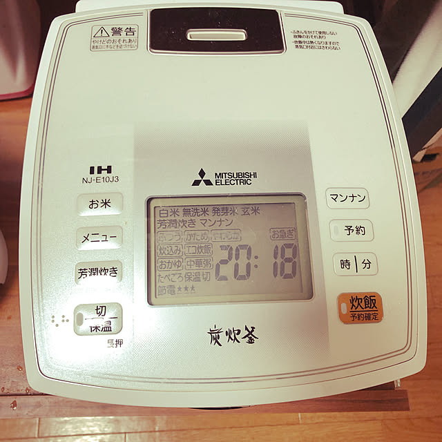 afloodさんの実例写真