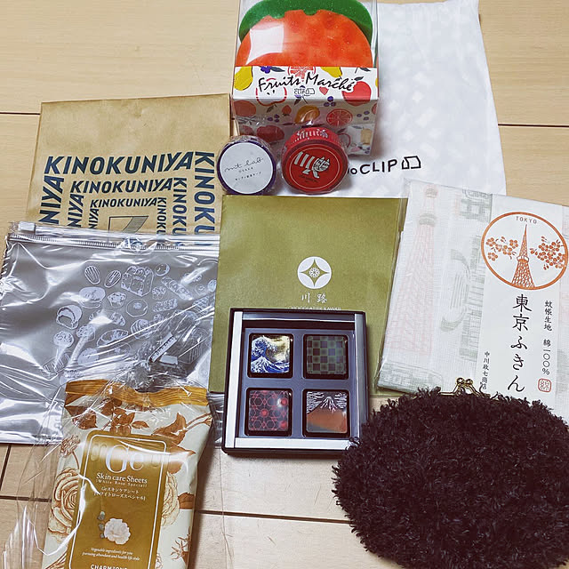 実例写真