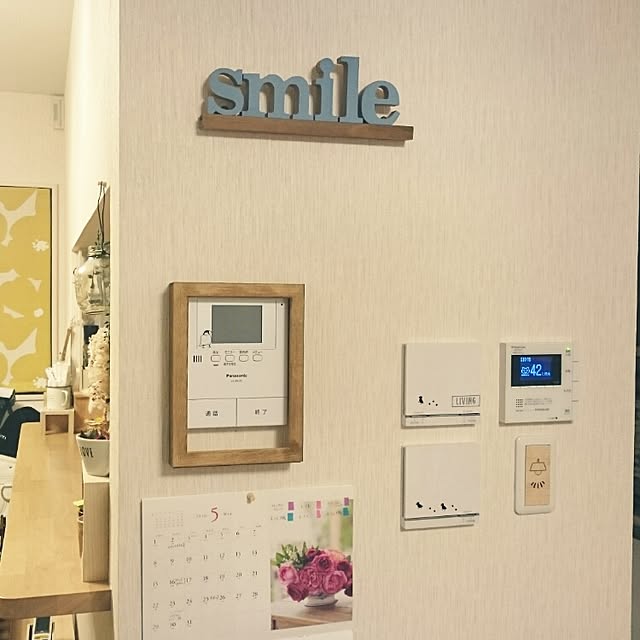 mayukoさんの実例写真