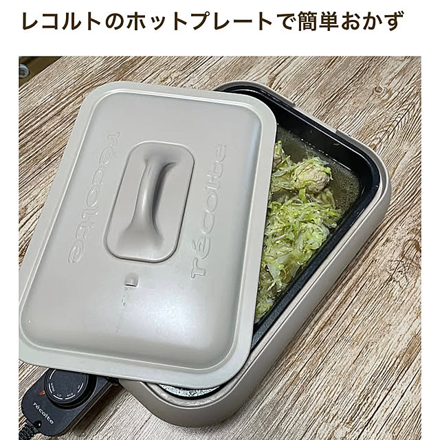 happy.happy.5.5さんの実例写真
