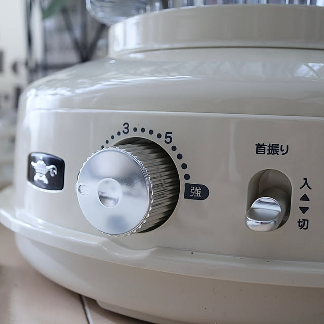 amipamaさんの実例写真