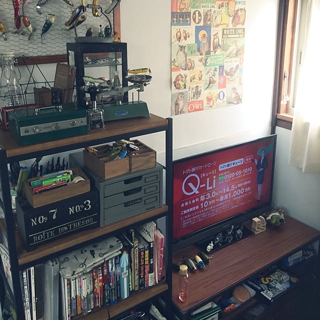 02Chamuさんの実例写真