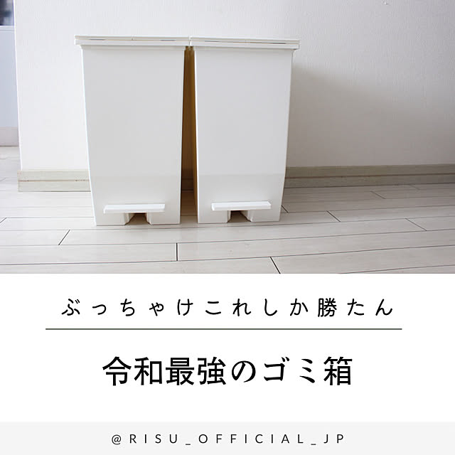 linu.a.a.aさんの実例写真