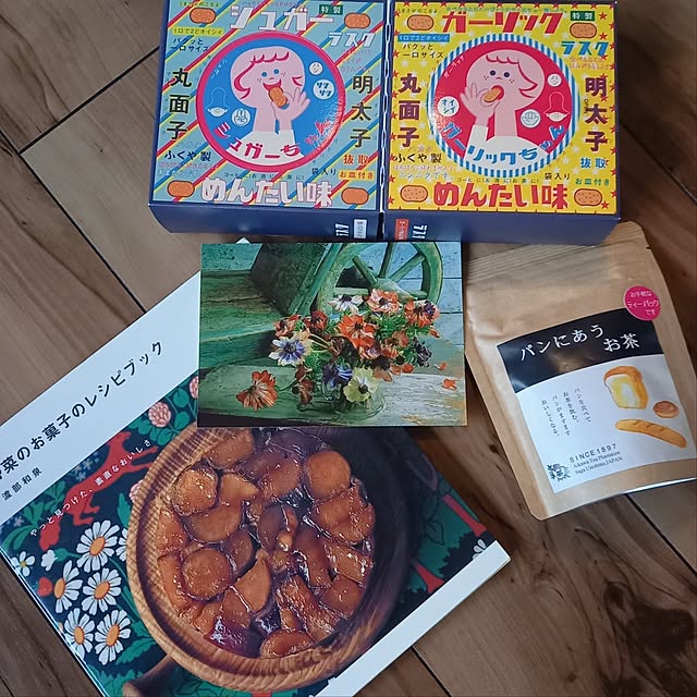 cafe0415hさんの部屋