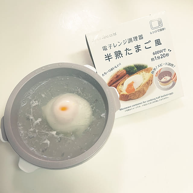 keep_patienceさんの部屋