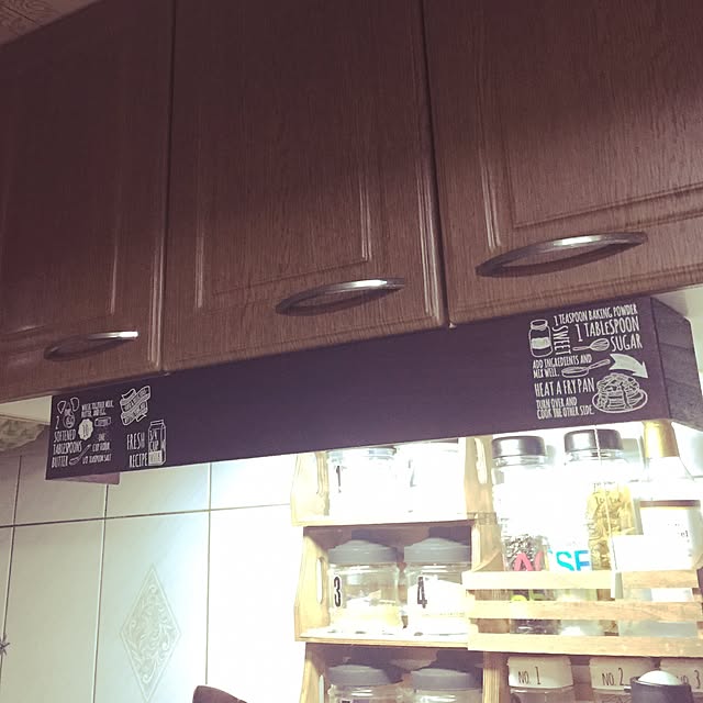 chome_tarouさんの実例写真