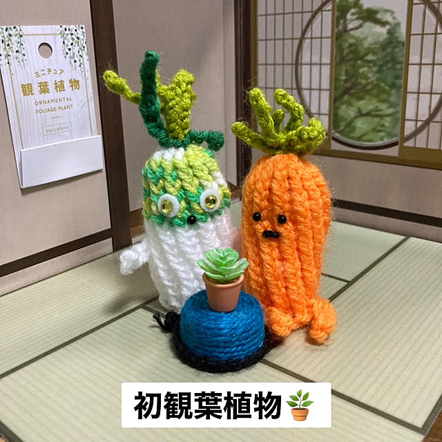manduonmaさんの実例写真