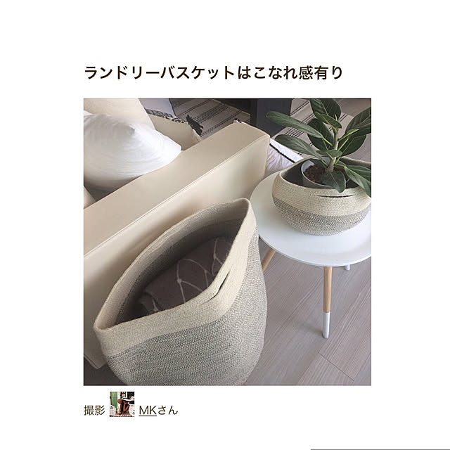 MKさんの実例写真