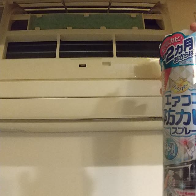 Rさんの部屋