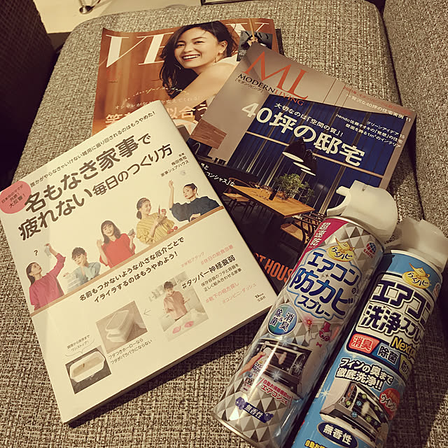mikihoshさんの実例写真