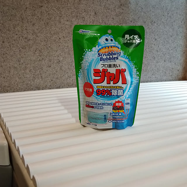 Rieさんの実例写真