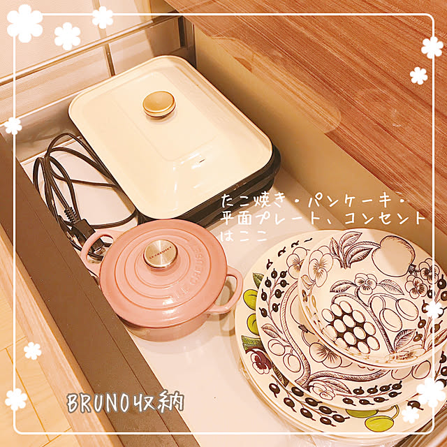 amaさんの実例写真