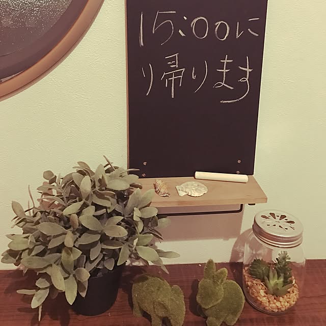 nonさんの実例写真
