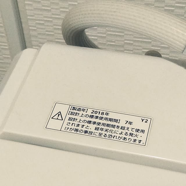 mi-saさんの部屋