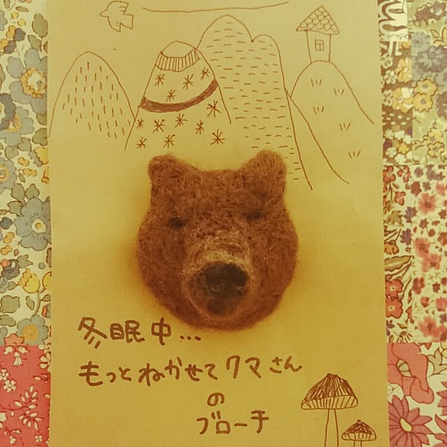 tsumugiさんの実例写真