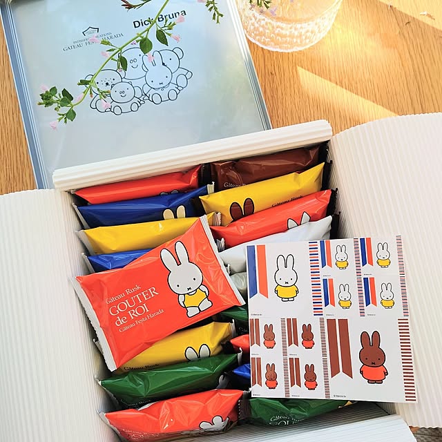 asmaさんの部屋