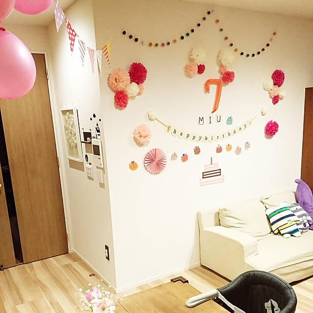 mamiさんの実例写真