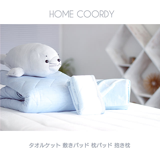 ak3さんの実例写真