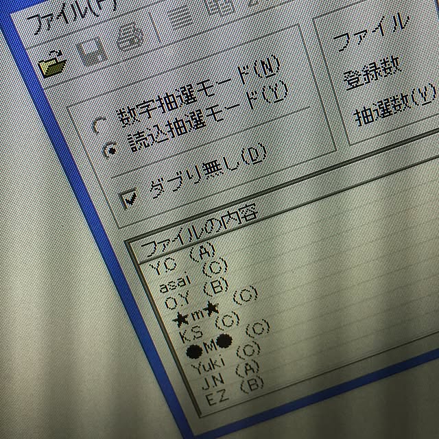 swaro109さんの実例写真