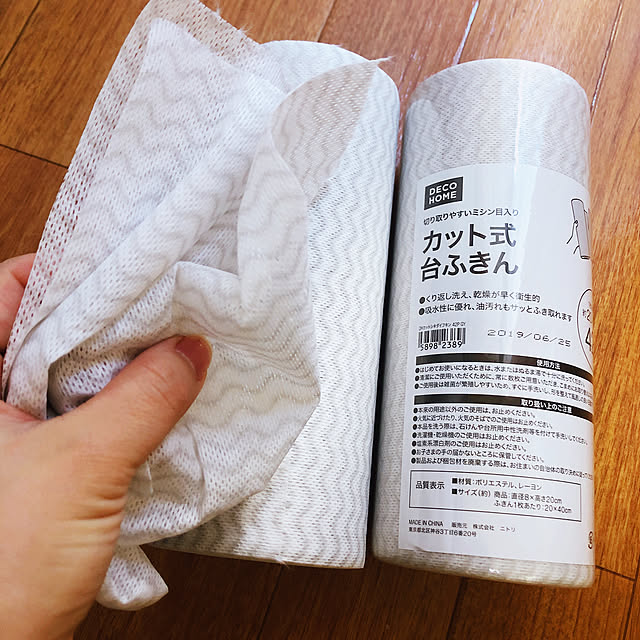 ayakappeさんの実例写真