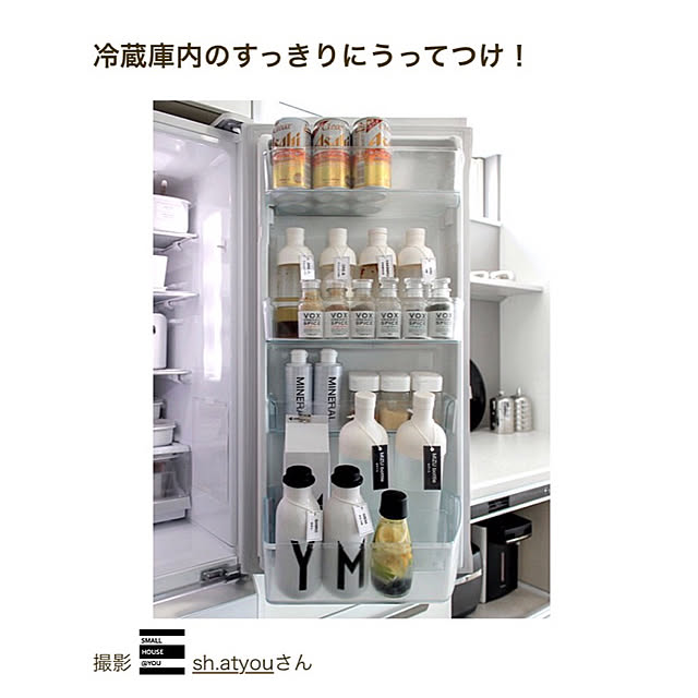 sh.atyouさんの実例写真