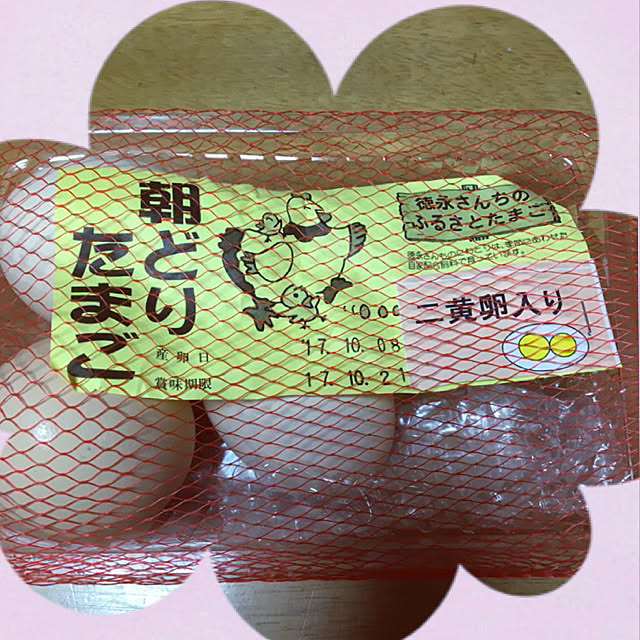 naasuke1027さんの実例写真