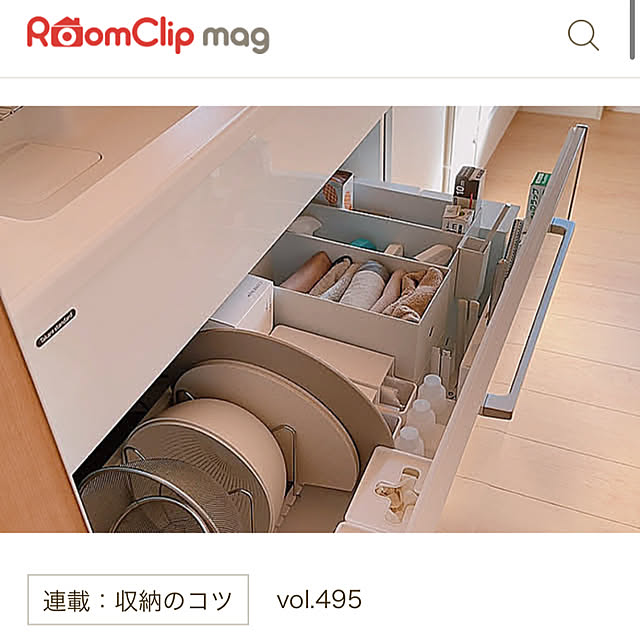 macaさんの実例写真