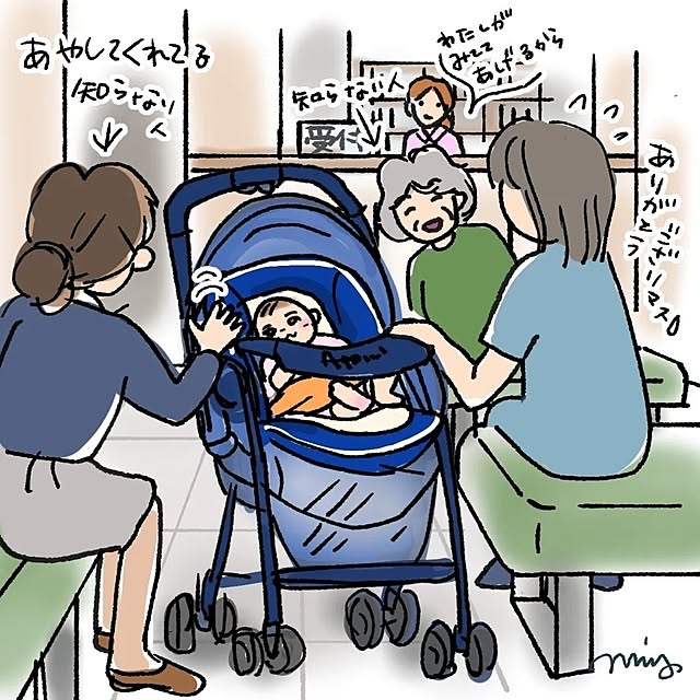 mi-saさんの部屋