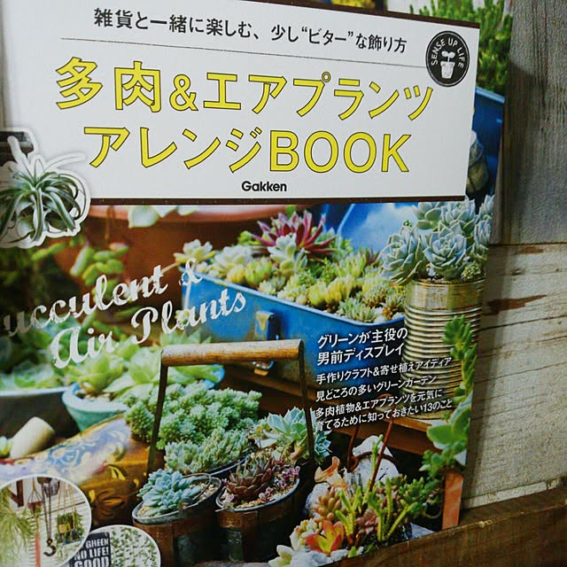 genさんの実例写真