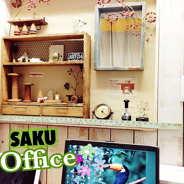 SAKUさんの実例写真