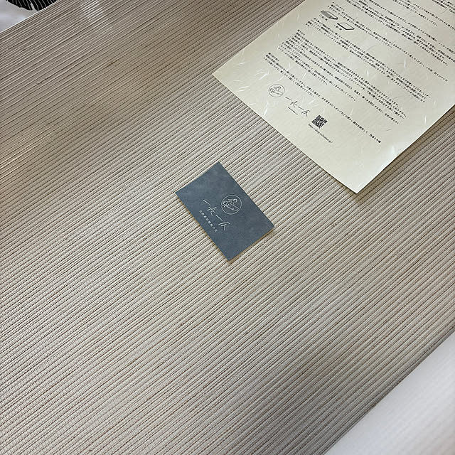 Fumiさんの部屋