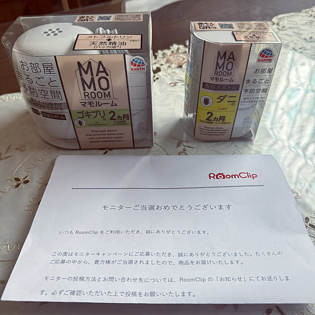 RoseLife5818さんの実例写真