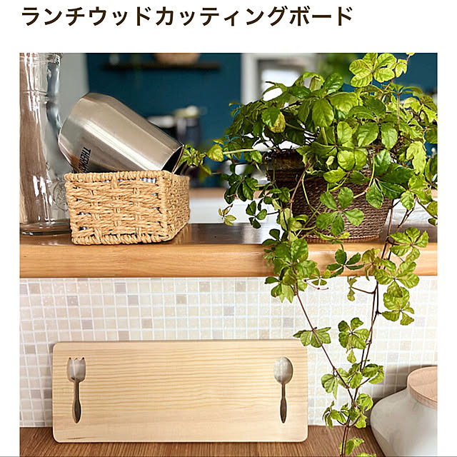 amさんの実例写真