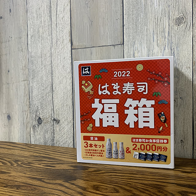 megaphonic0510さんの実例写真