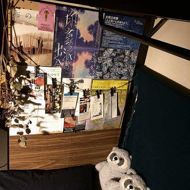 ao_oooooさんの実例写真