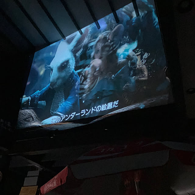 Aiさんの部屋