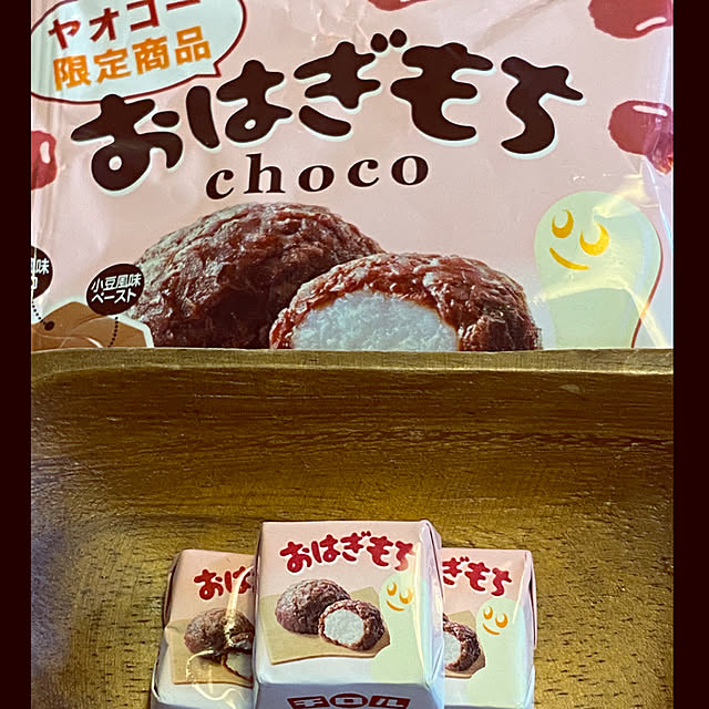 ohanaさんの実例写真