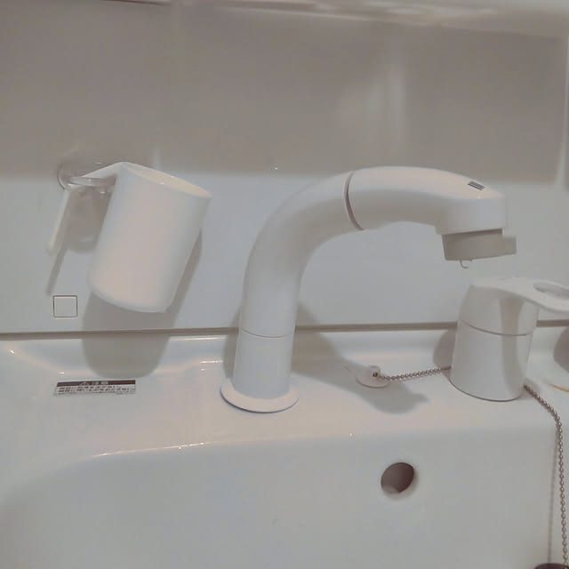 09AmR20さんの実例写真