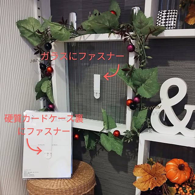 jinさんの部屋