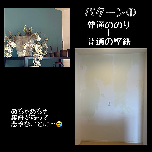 timtamさんの部屋
