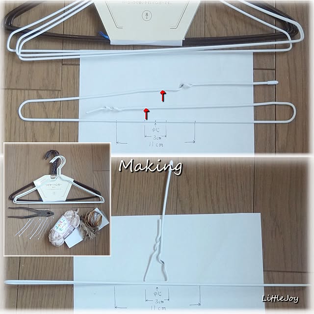 littlejoyさんの実例写真