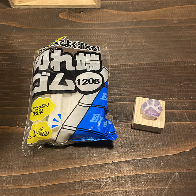 zero.efOA6CeZL1sfEeHさんの実例写真