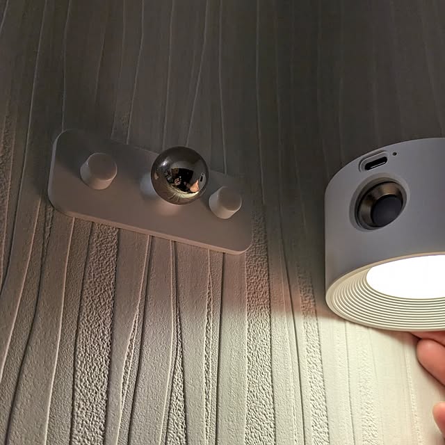 atarasiioutiさんの部屋