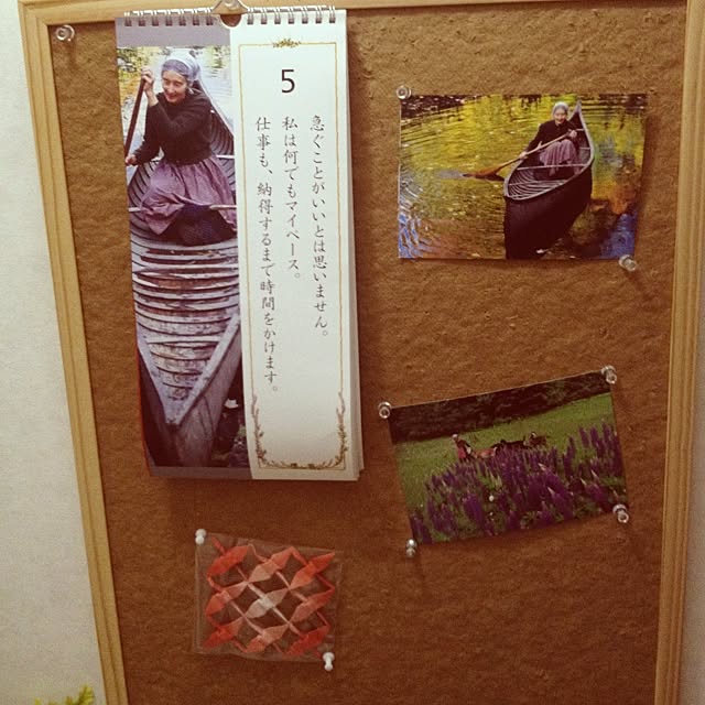 chuntahouseさんの実例写真