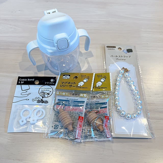 chanduさんの部屋