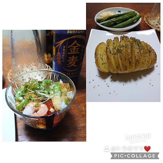 toramamaさんの実例写真