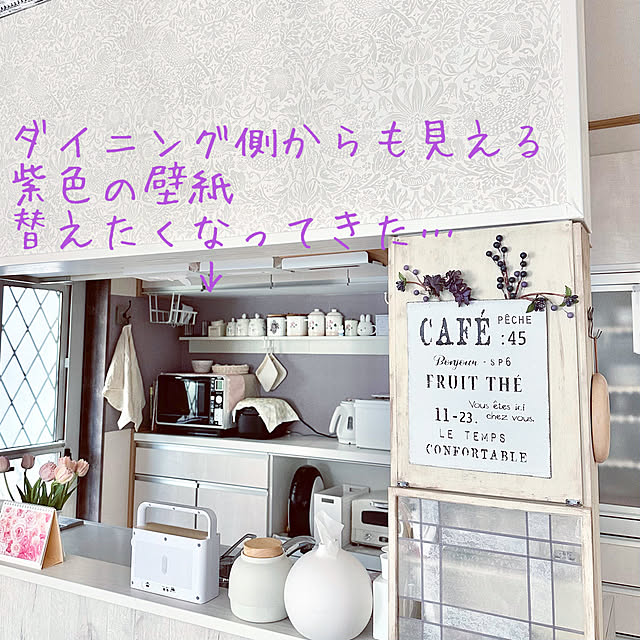 Re_さんの部屋