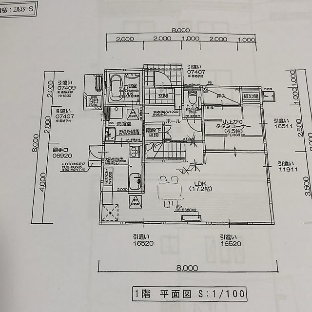 meimayさんの実例写真
