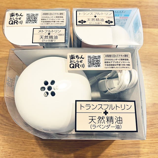 mapleさんの部屋